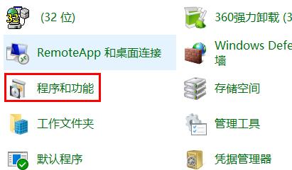 win11怎麼搭建Web伺服器？ win11搭建Web伺服器操作教學課程