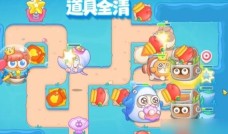 《保卫萝卜4》海的闺女第63关通关攻略