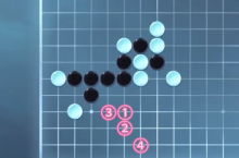 逆水寒手游五子棋残局八怎么玩