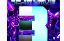 机械革命官宣 2 月 23 日 19:00 发布新款翼龙游戏本，可选 3 种颜色