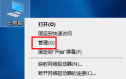 惠普打印机扫描仪故障解除方法