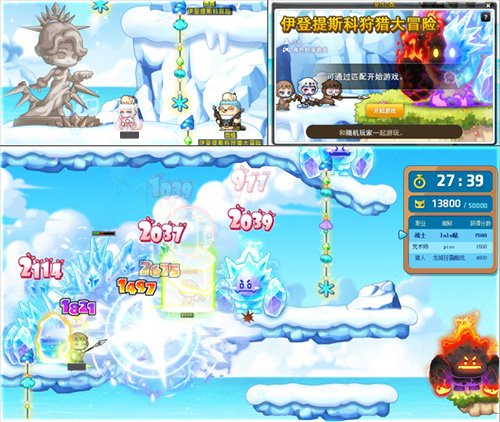 Le nouveau métier « Forest Master » dans « MapleStory » - Lin fait ses débuts ! Protégeons la forêt avec vos amis !