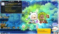 《冒险岛》新职业“森林小主”——琳闪亮登场！与小伙伴们一起守护森林吧！