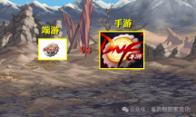 DNF端游何去何从？手游即将更新，端游或成为“弃子”