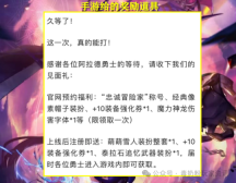 DNF端游何去何从？手游即将更新，端游或成为“弃子”