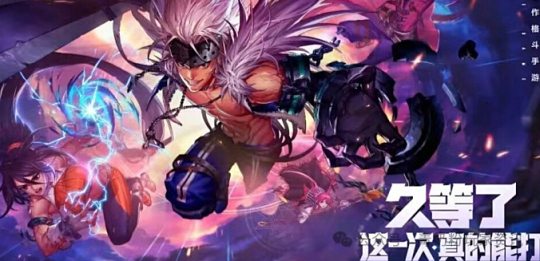 DNF端游何去何从？手游即将更新，端游或成为“弃子”