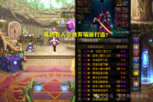 DNF端游何去何从？手游即将更新，端游或成为“弃子”