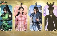 新门派悬念公布！《剑侠世界：起源》年度版亮点前瞻