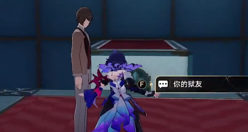 Honkai Impact: Star Rail Dreamer Wandering Shallow Difficulty 1 Walkthrough