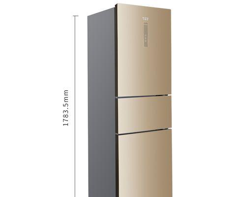 Revealing the secrets of Aucma refrigerators (explore the design, performance and services of Aucma refrigerators)