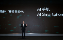 公布全新AI战略，OPPO想做AI手机时代的排头兵