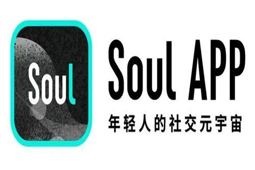 soul被暂时封禁怎么快速解封