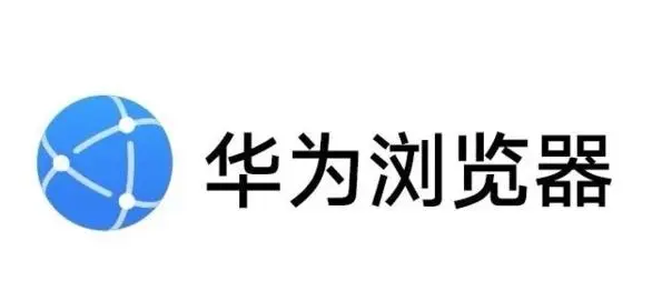 Huawei ブラウザでどこでもスキャン