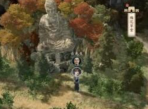 古龙风云录古先生彩蛋对应答案是什么