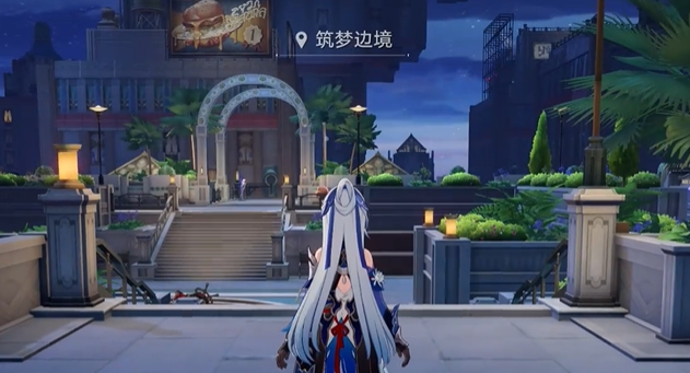 Honkai Impact: Star Rail 2.0 Rashomon Achievement Guide