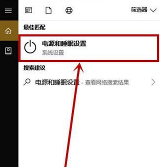 window10怎么开启卓越模式