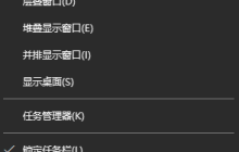 声卡驱动图标不见了
