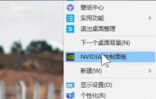 mx450怎么设置最大化性能