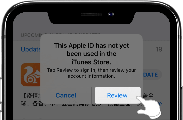 如何获取美国区 Apple ID