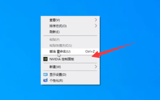 How to tell what version mx450 is?