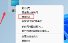 声卡驱动耳机没声音