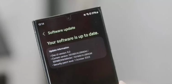 Des changements de mise à jour du système Android sont à venir. Comment Samsung va-t-il relever le défi des « mises à jour transparentes » ?