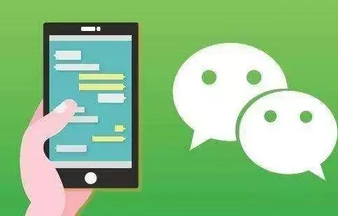 WeChatで友達を一括削除する方法