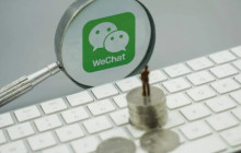 微信实名认证在哪 微信在哪里进行实名认证