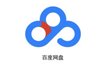 百度网盘下载慢怎么解决 百度网盘下载慢如何破解