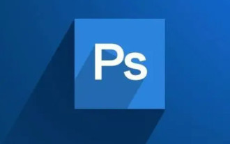 So schneiden Sie ein Bild in PS aus. So schneiden Sie ein Muster in PS aus