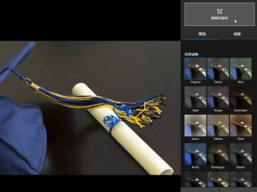 How To Change The Size Of A Photo Kb How To Change The Size Of A 