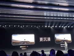 华为最强小折叠亮相!余承东展示华为Pocket 2真机