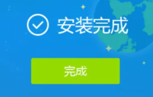 电脑怎么下载软件 如何下载软件到电脑