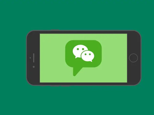 Comment créer un groupe sur WeChat Comment créer un groupe sur WeChat