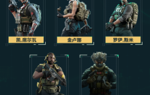 腾讯射击网游《三角洲行动》3月7日开启大规模PC测试