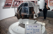 中国第一颗人造卫星叫什么 我国第一颗人造卫星什么时候发射的