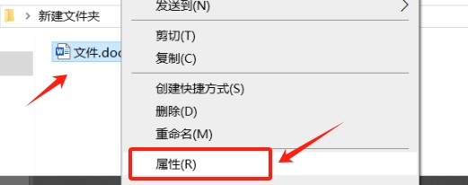 Word 文書を開けないようにする方法は?この3つの方法を試してみてください！