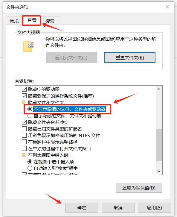 Word 文書を開けないようにする方法は?この3つの方法を試してみてください！