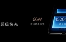 行业首次！华为Pocket 2实现小折叠双超级快充：66W有线+40W无线