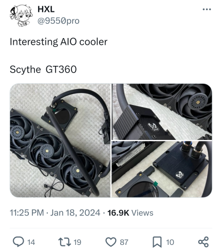 散热厂商镰刀 SCYTHE 官方：中国暂无授权代理，现售产品涉嫌仿冒