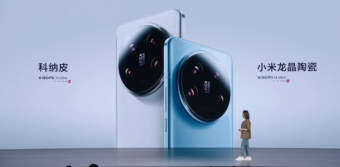 小米 14 Ultra 手机亮相:陶瓷后盖回归,全新“龙铠架构”