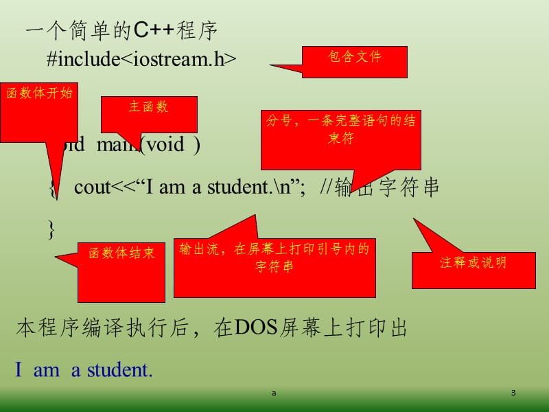 Windows平台无需单独下载time.h头文件的回答