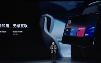The most powerful tablet in Android history! Xiaomi Mi Pad 6S Pro can control not only the car but also the smart home