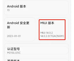 How to turn on developer mode on Xiaomi Mi 14 Ultra?