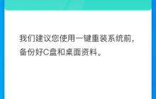 Win11 24H2更新失败了解决方法？Win11 24H2更新失败了问题解析