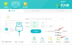 Win11 24H2更新失败了解决方法？Win11 24H2更新失败了问题解析