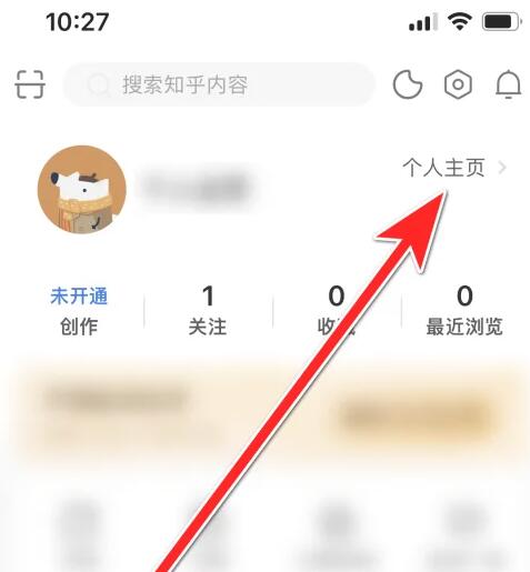 How to copy Zhihu personal homepage link