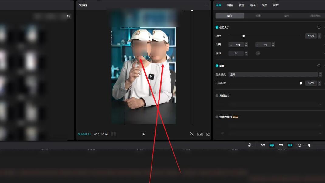 How to add peoples faces to the video during editing