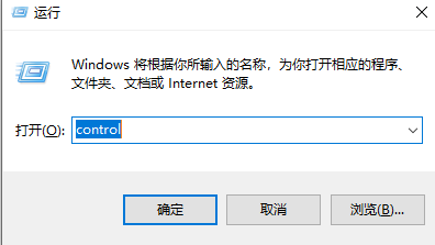 win11小元件載入失敗怎麼辦