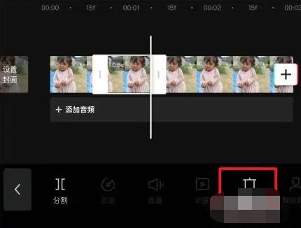 剪映如何剪掉视频中的一段